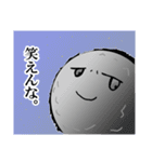 めておさんと日常。（個別スタンプ：12）