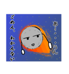 めておさんと日常。（個別スタンプ：13）