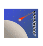 めておさんと日常。（個別スタンプ：14）