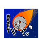 めておさんと日常。（個別スタンプ：15）