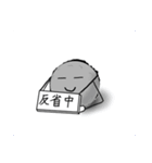 めておさんと日常。（個別スタンプ：22）