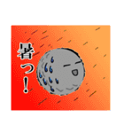 めておさんと日常。（個別スタンプ：27）