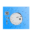 めておさんと日常。（個別スタンプ：28）