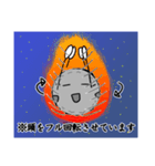 めておさんと日常。（個別スタンプ：30）