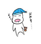 もちおくんの日常（個別スタンプ：2）