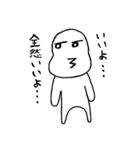 もちおくんの日常（個別スタンプ：7）