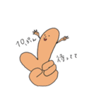 使いにくいスタンプさん（個別スタンプ：3）