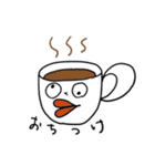 使いにくいスタンプさん（個別スタンプ：4）