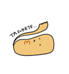 使いにくいスタンプさん（個別スタンプ：7）