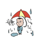 使いにくいスタンプさん（個別スタンプ：10）
