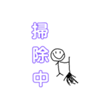 介護職（個別スタンプ：7）