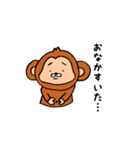 サルなんです。（個別スタンプ：17）