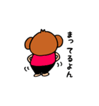 サルなんです。（個別スタンプ：34）