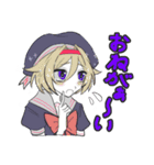 僕らのAtoZスタンプ（個別スタンプ：11）
