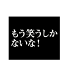 動く！シンプルなタイプライター9 ～受入～（個別スタンプ：3）