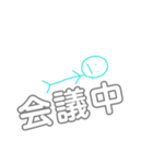 介護2（個別スタンプ：2）