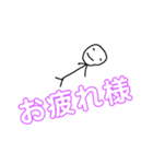 介護2（個別スタンプ：5）