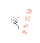 介護2（個別スタンプ：6）