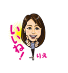 riegolf（個別スタンプ：6）