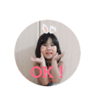 奥津家（個別スタンプ：5）