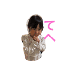 奥津家（個別スタンプ：10）