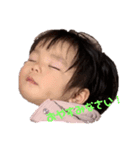 cocone,stamp1（個別スタンプ：2）