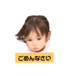 cocone,stamp1（個別スタンプ：5）
