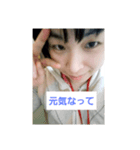 桜姫の日常です（個別スタンプ：1）