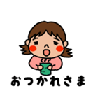 ちゃみおスタンプ その2（個別スタンプ：5）
