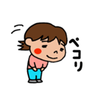 ちゃみおスタンプ その2（個別スタンプ：6）