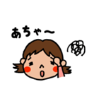ちゃみおスタンプ その2（個別スタンプ：12）
