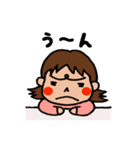 ちゃみおスタンプ その2（個別スタンプ：13）