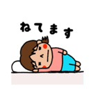 ちゃみおスタンプ その2（個別スタンプ：20）