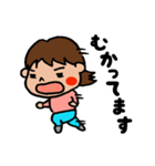 ちゃみおスタンプ その2（個別スタンプ：21）