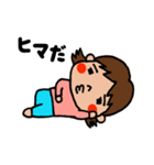 ちゃみおスタンプ その2（個別スタンプ：23）