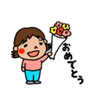 ちゃみおスタンプ その2（個別スタンプ：25）