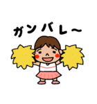 ちゃみおスタンプ その2（個別スタンプ：26）