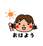 ちゃみおスタンプ その2（個別スタンプ：33）