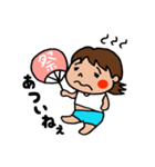ちゃみおスタンプ その2（個別スタンプ：37）