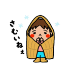 ちゃみおスタンプ その2（個別スタンプ：38）