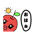 みつりんご（個別スタンプ：1）
