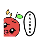 みつりんご（個別スタンプ：2）