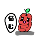 みつりんご（個別スタンプ：5）