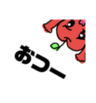 みつりんご（個別スタンプ：14）