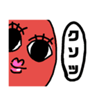 みつりんご（個別スタンプ：23）