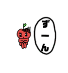 みつりんご（個別スタンプ：26）