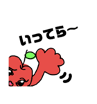 みつりんご（個別スタンプ：31）
