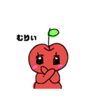 みつりんご（個別スタンプ：33）