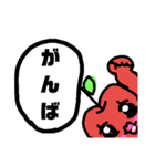 みつりんご（個別スタンプ：38）