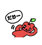 みつりんご（個別スタンプ：40）